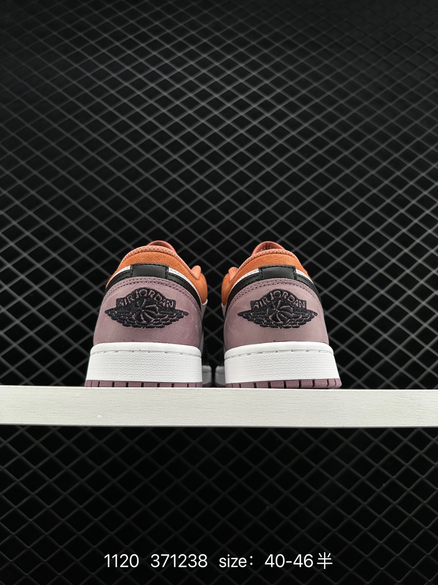 Nike Air Jordan 1 Mid”Green Yellow“